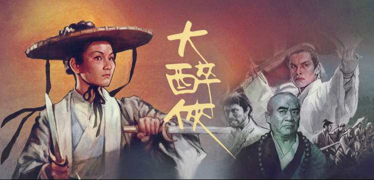 年度高分漫画榜单轮播图